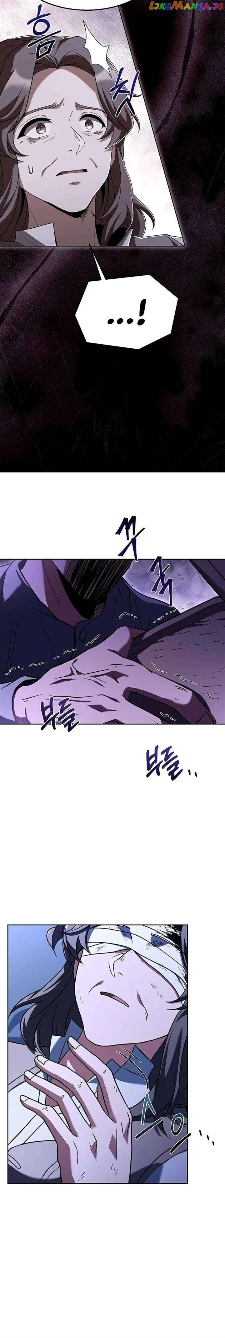 The Archmage’s Restaurant Chapter 9 Online - página 23