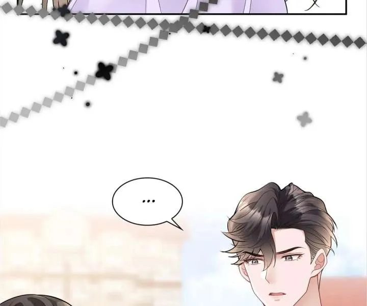 The Arrogant President Wants to Change the Scenario and Fall in Love! Chapter 21 Online - página 12