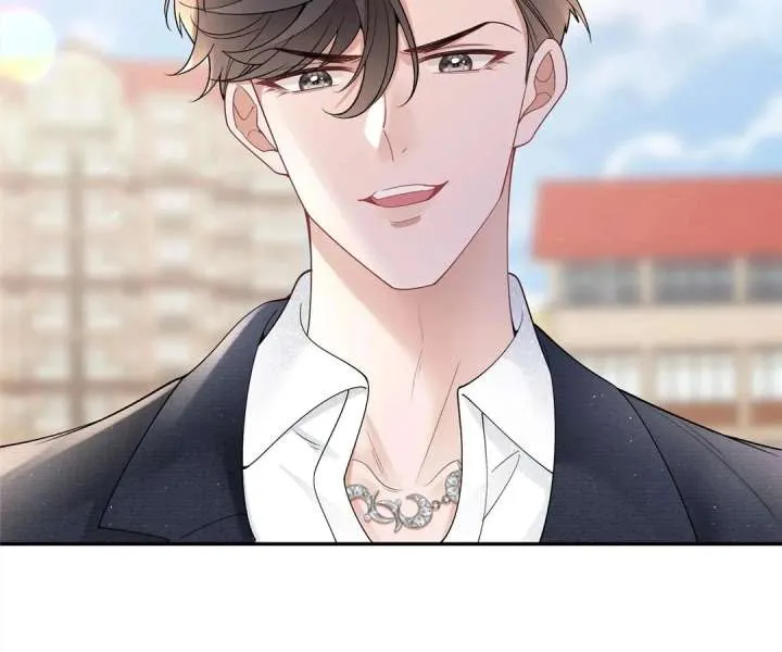 The Arrogant President Wants to Change the Scenario and Fall in Love! Chapter 21 Online - página 37