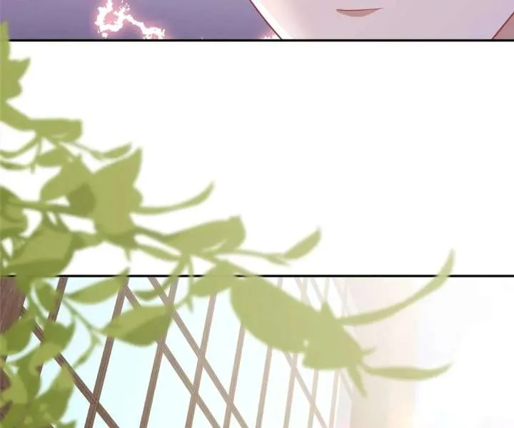 The Arrogant President Wants to Change the Scenario and Fall in Love! Chapter 21 Online - página 89