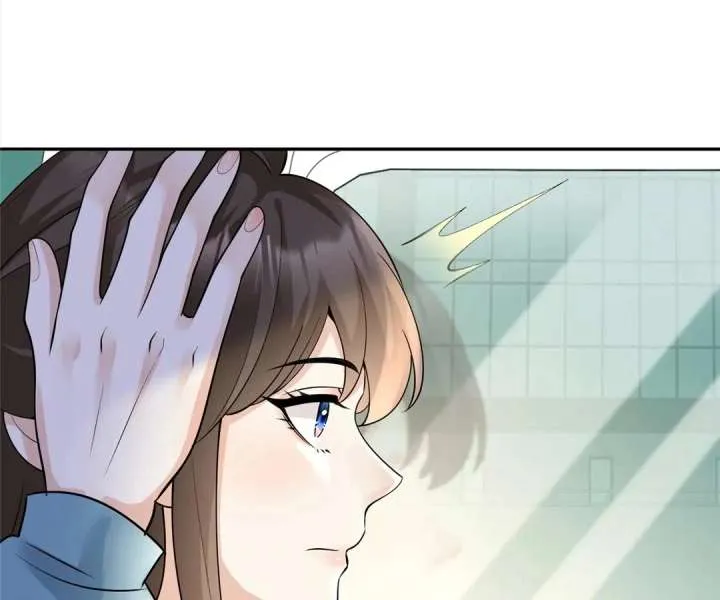 The Arrogant President Wants to Change the Scenario and Fall in Love! Chapter 22 Online - página 24