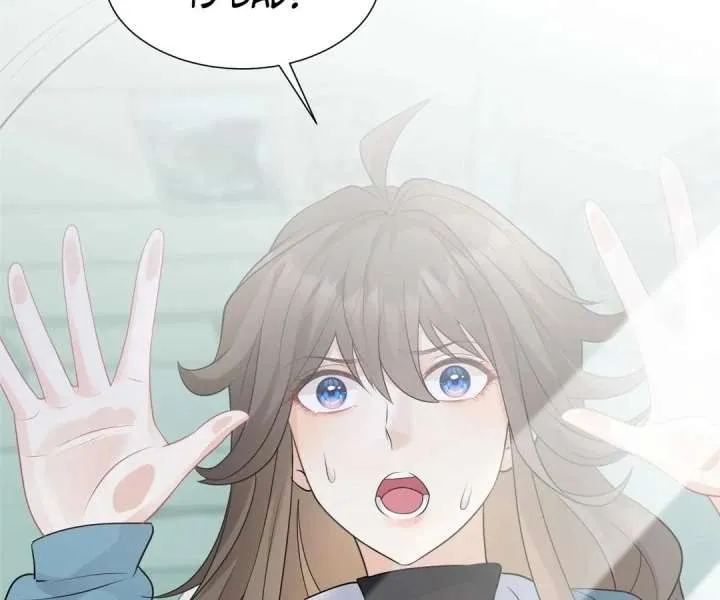 The Arrogant President Wants to Change the Scenario and Fall in Love! Chapter 22 Online - página 32