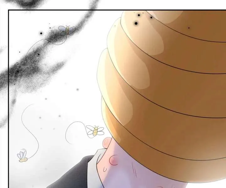 The Arrogant President Wants to Change the Scenario and Fall in Love! Chapter 22 Online - página 72