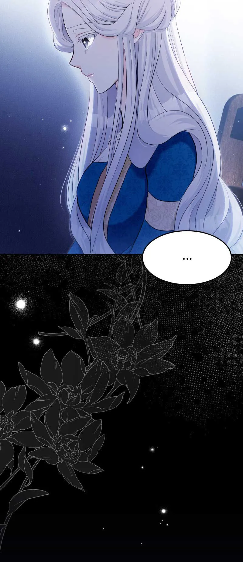 The Ash Salmon Quenches the Beast Monarch’s Desire Chapter 27 Online - página 15