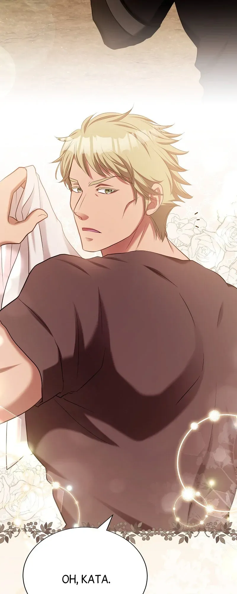 The Ash Salmon Quenches the Beast Monarch’s Desire Chapter 29 Online - página 61