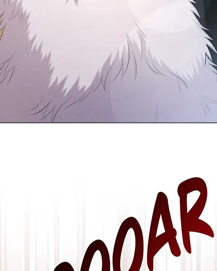 The Ash Salmon Quenches the Beast Monarch’s Desire Chapter 31 Online - página 9