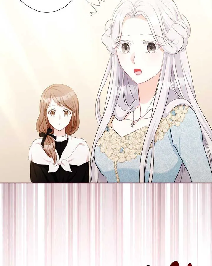 The Ash Salmon Quenches the Beast Monarch’s Desire Chapter 41 Online - página 57