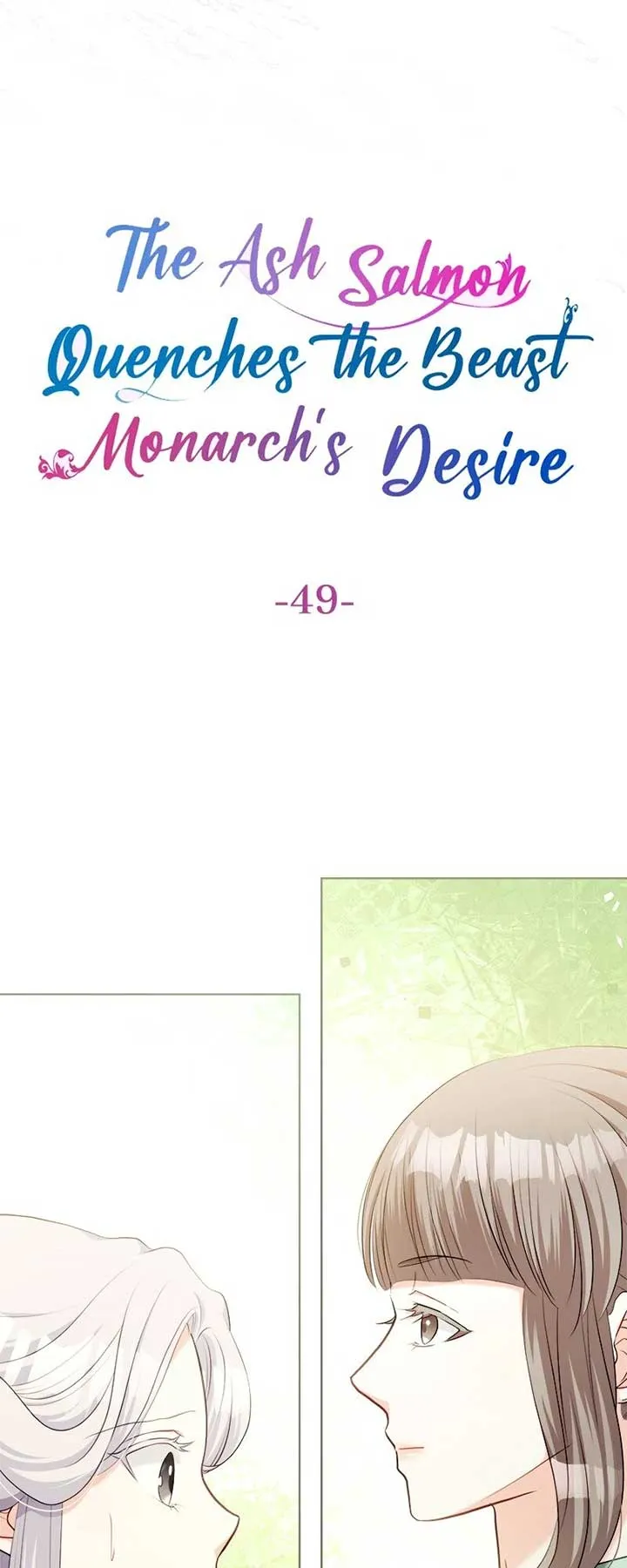 The Ash Salmon Quenches the Beast Monarch’s Desire Chapter 49 Online - página 4