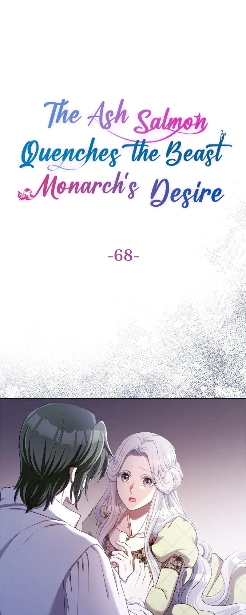 The Ash Salmon Quenches the Beast Monarch’s Desire Chapter 68 Online - página 12