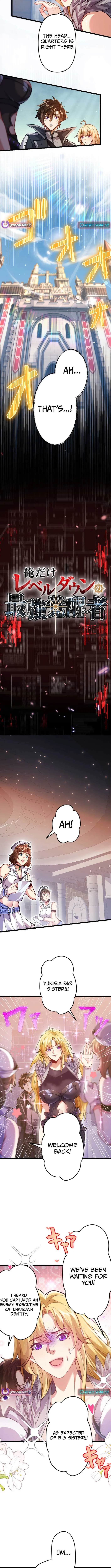 The Awakened One Who Levels in Reverse Chapter 10 Online - página 3