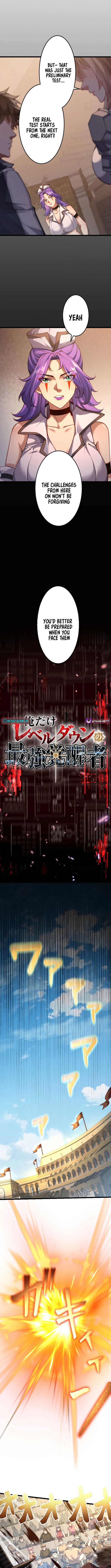 The Awakened One Who Levels in Reverse Chapter 11 Online - página 3
