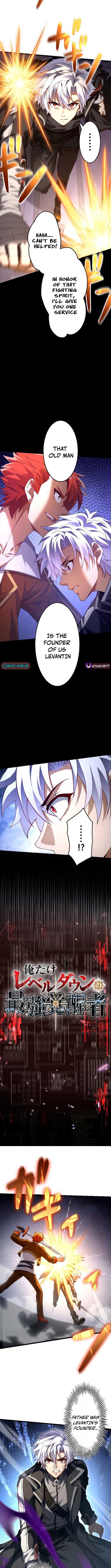 The Awakened One Who Levels in Reverse Chapter 12 Online - página 2