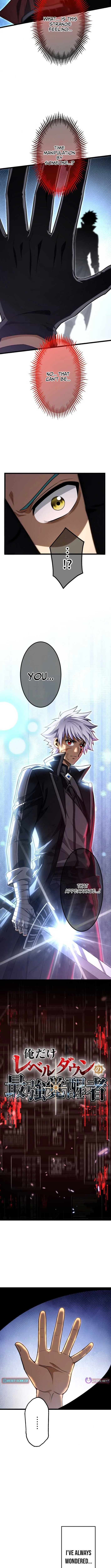The Awakened One Who Levels in Reverse Chapter 16 Online - página 4