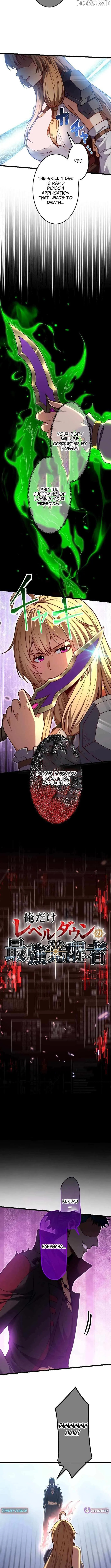 The Awakened One Who Levels in Reverse Chapter 17 Online - página 2