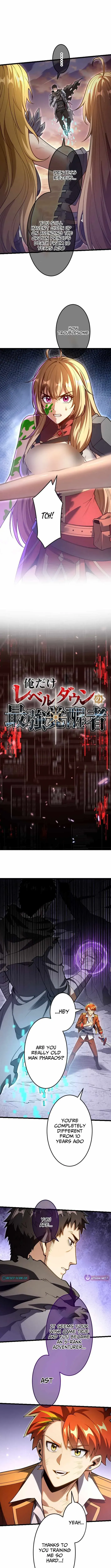 The Awakened One Who Levels in Reverse Chapter 19 Online - página 4