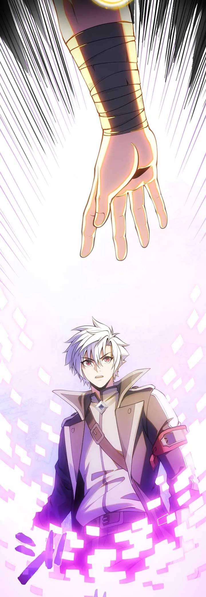 The Awakened One Who Levels in Reverse Chapter 2 Online - página 11