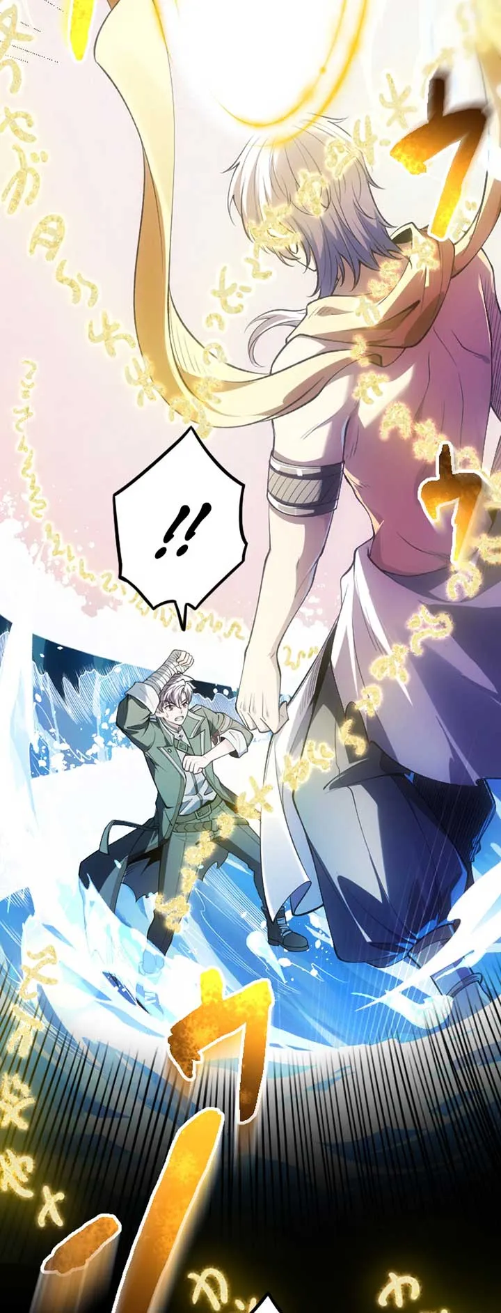 The Awakened One Who Levels in Reverse Chapter 2 Online - página 20
