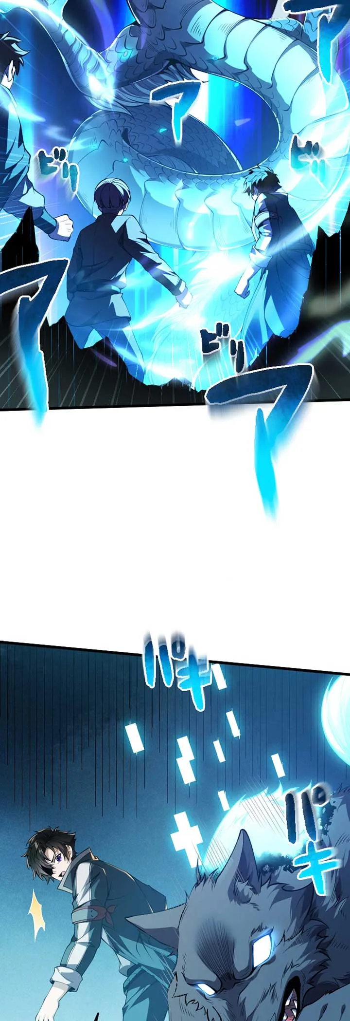 The Awakened One Who Levels in Reverse Chapter 2 Online - página 63