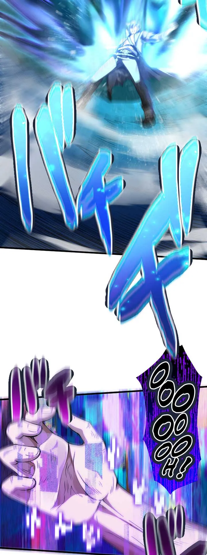 The Awakened One Who Levels in Reverse Chapter 2 Online - página 83