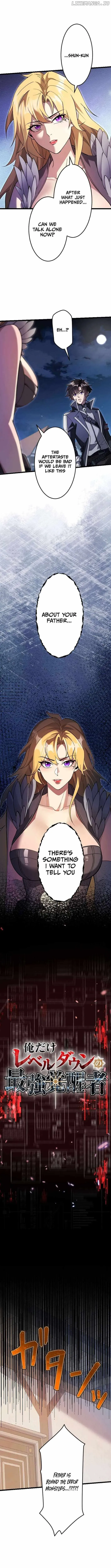 The Awakened One Who Levels in Reverse Chapter 9 Online - página 4