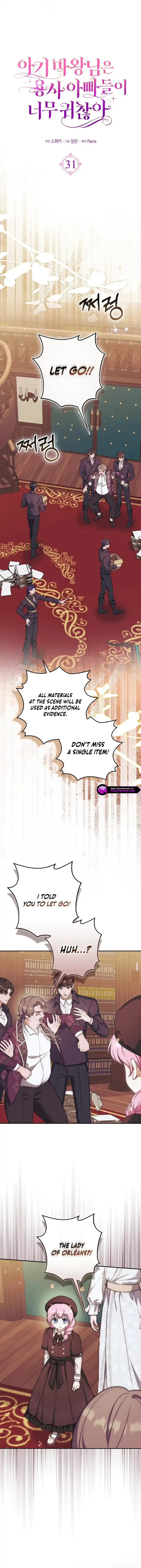 The Baby Demon King Finds The hero Dads Way Too Annoying Chapter 31 Online - página 4