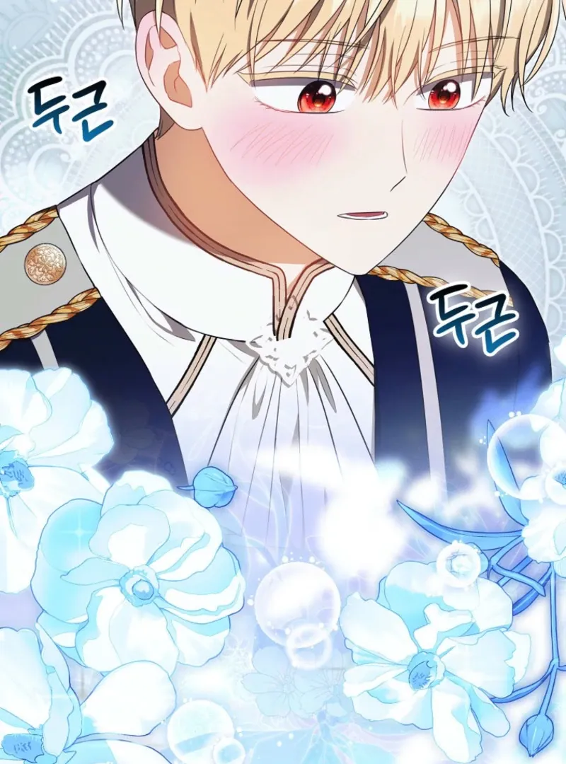 The Baby Demon King Finds The hero Dads Way Too Annoying Chapter 40 Online - página 68