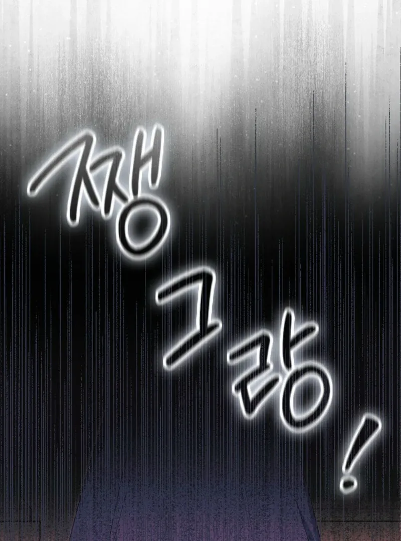 The Baby Demon King Finds The hero Dads Way Too Annoying Chapter 40 Online - página 102