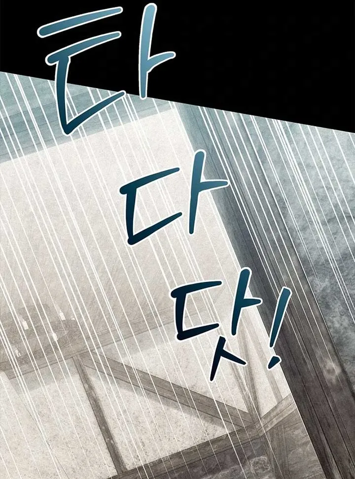 The Back-Alley Mage’s Return Chapter 10 Online - página 16