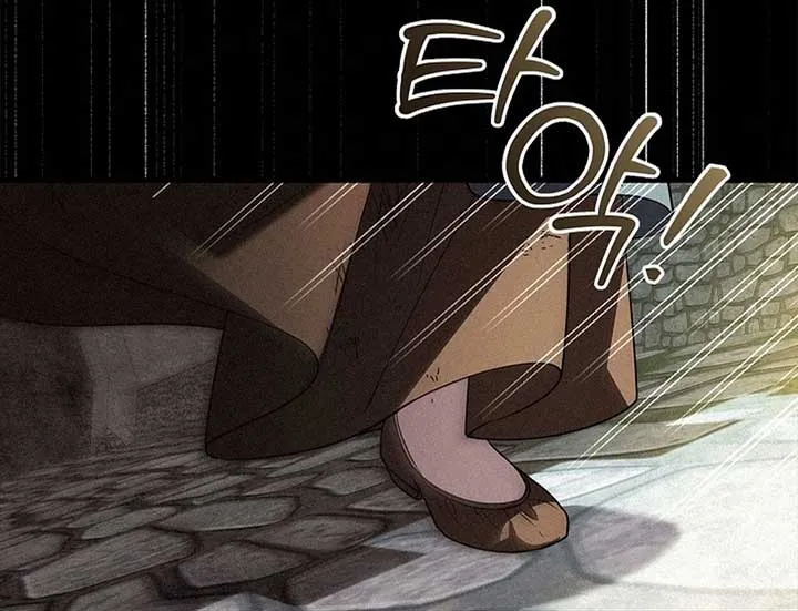 The Back-Alley Mage’s Return Chapter 10 Online - página 20