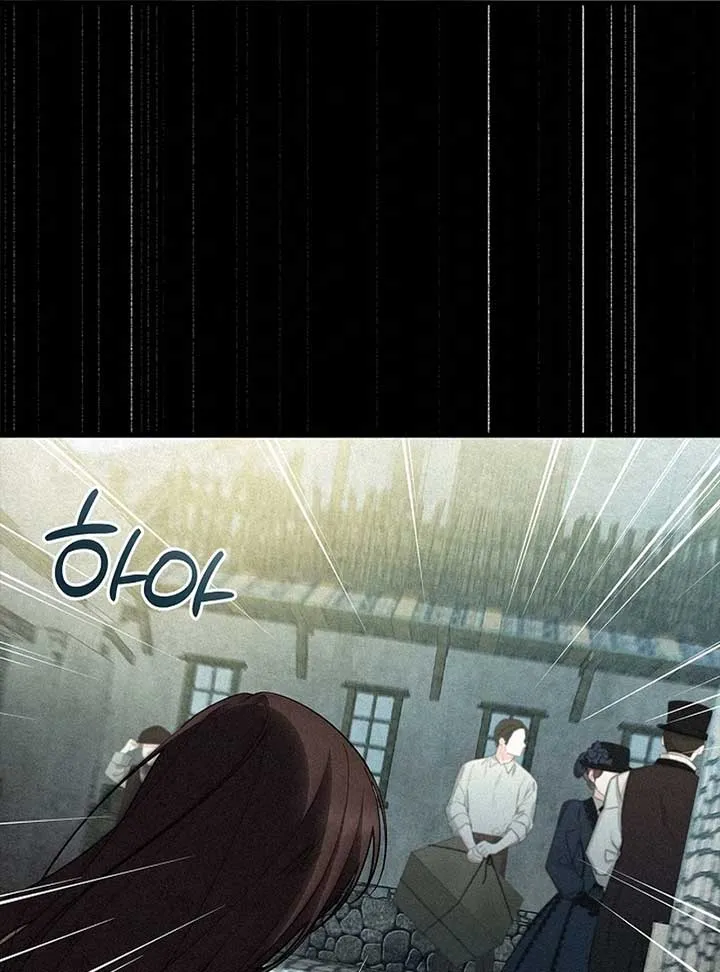The Back-Alley Mage’s Return Chapter 10 Online - página 21
