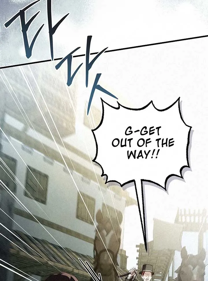 The Back-Alley Mage’s Return Chapter 10 Online - página 24