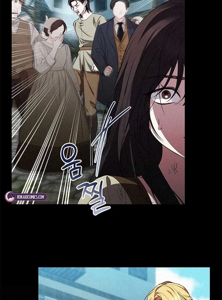 The Back-Alley Mage’s Return Chapter 10 Online - página 35