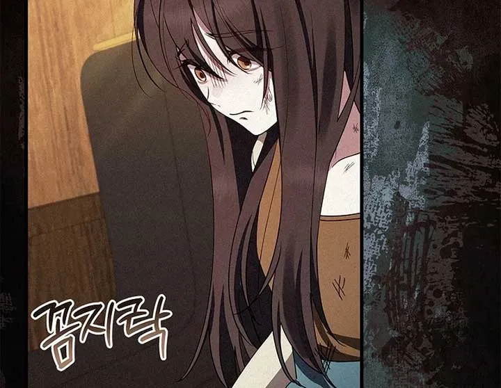 The Back-Alley Mage’s Return Chapter 10 Online - página 47