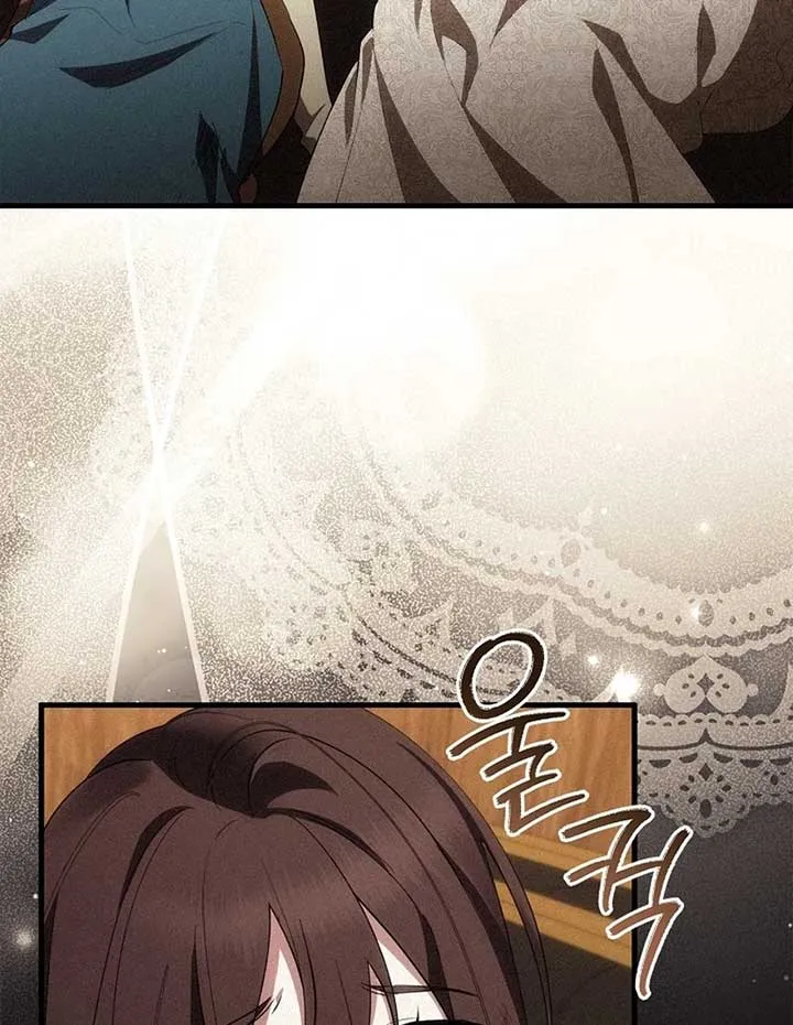 The Back-Alley Mage’s Return Chapter 10 Online - página 54