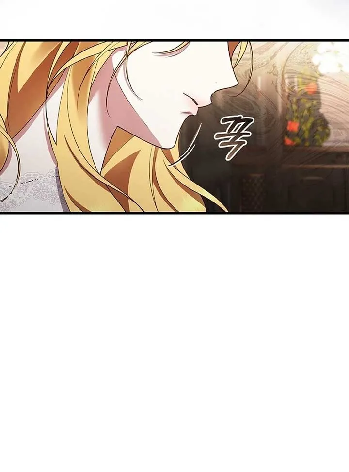 The Back-Alley Mage’s Return Chapter 10 Online - página 85