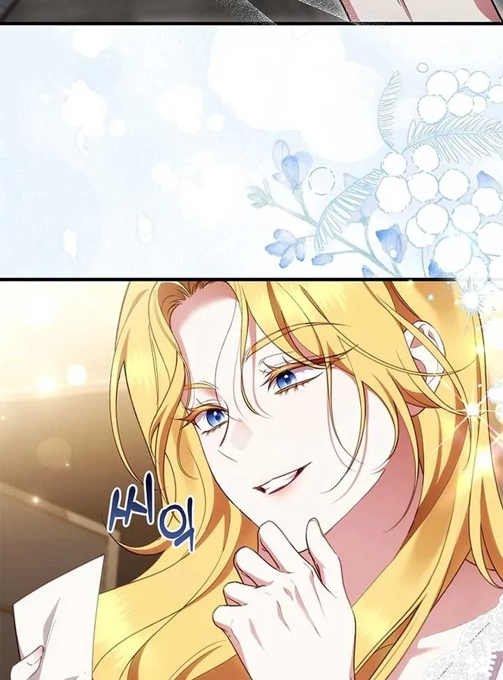 The Back-Alley Mage’s Return Chapter 10 Online - página 114