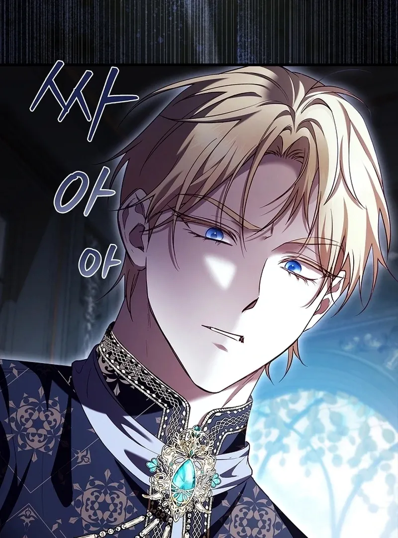 The Back-Alley Mage’s Return Chapter 12 Online - página 3