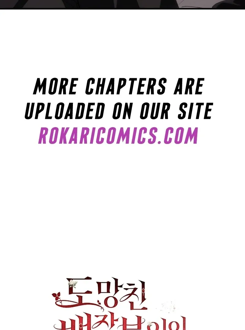 The Back-Alley Mage’s Return Chapter 12 Online - página 136