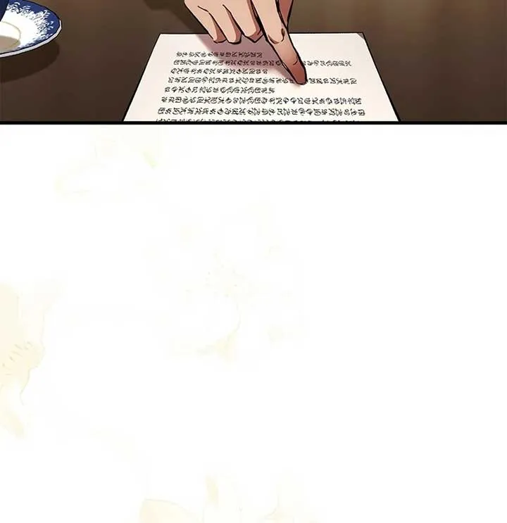 The Back-Alley Mage’s Return Chapter 13 Online - página 27