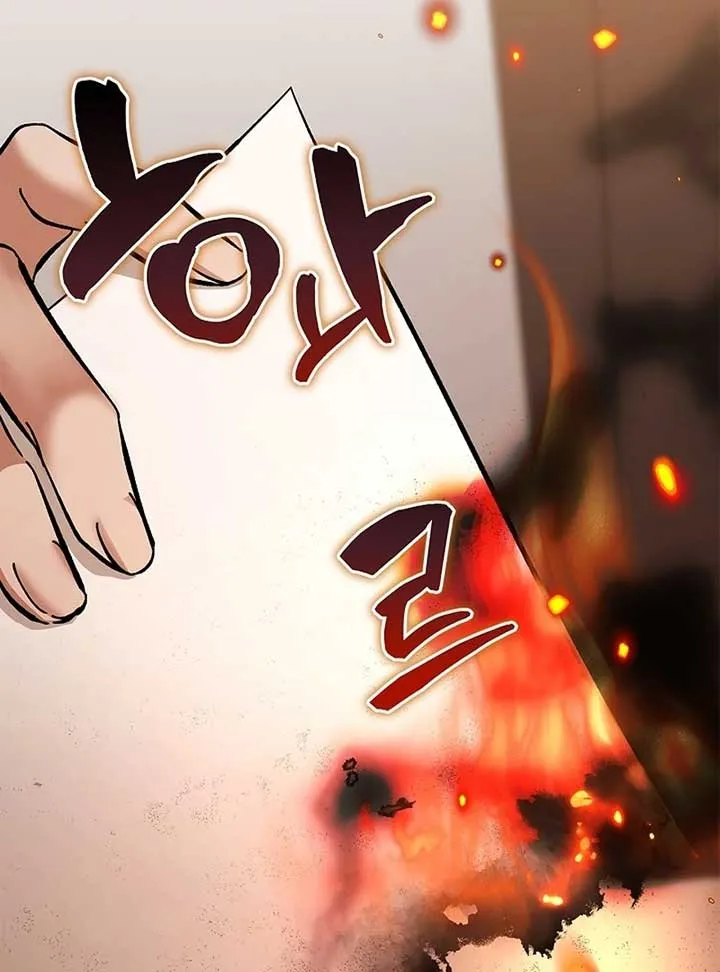 The Back-Alley Mage’s Return Chapter 13 Online - página 44
