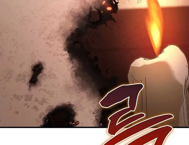 The Back-Alley Mage’s Return Chapter 13 Online - página 45