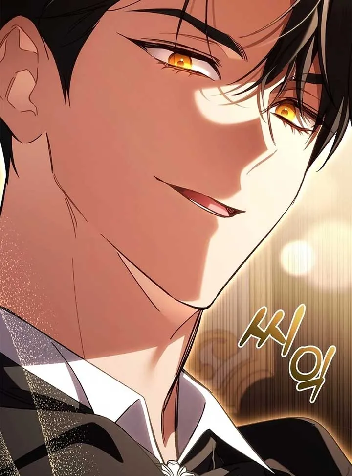The Back-Alley Mage’s Return Chapter 13 Online - página 53