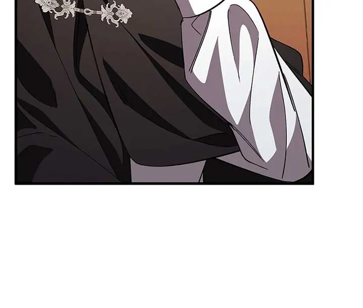 The Back-Alley Mage’s Return Chapter 13 Online - página 83