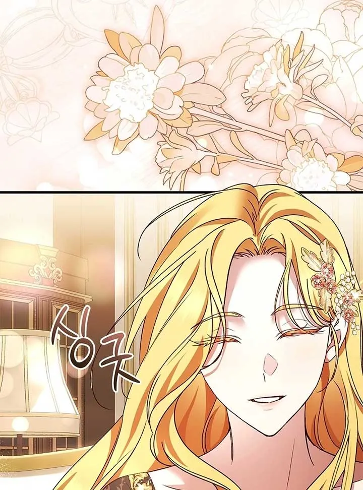 The Back-Alley Mage’s Return Chapter 13 Online - página 102