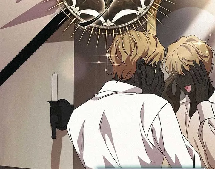 The Back-Alley Mage’s Return Chapter 13 Online - página 110