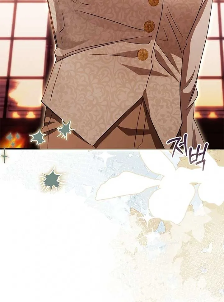 The Back-Alley Mage’s Return Chapter 13 Online - página 141