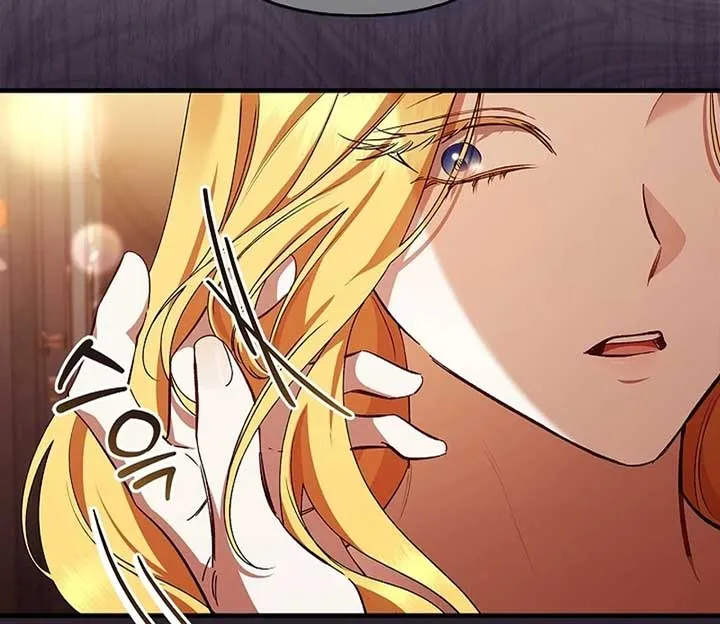 The Back-Alley Mage’s Return Chapter 13 Online - página 144