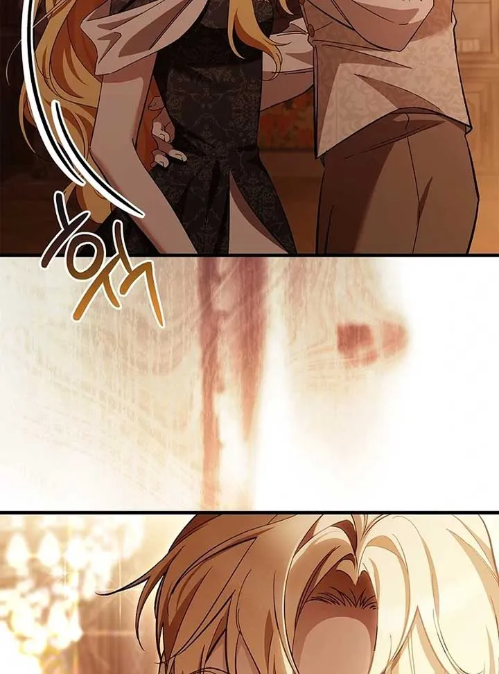 The Back-Alley Mage’s Return Chapter 13 Online - página 147