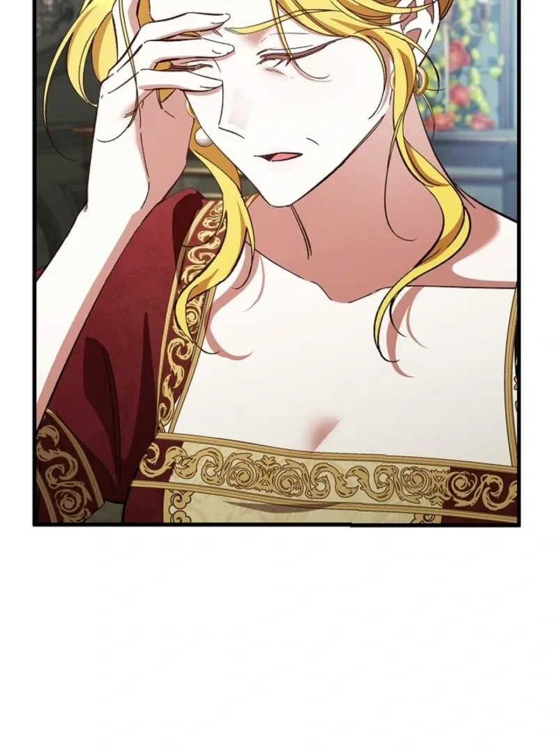 The Back-Alley Mage’s Return Chapter 15 Online - página 5