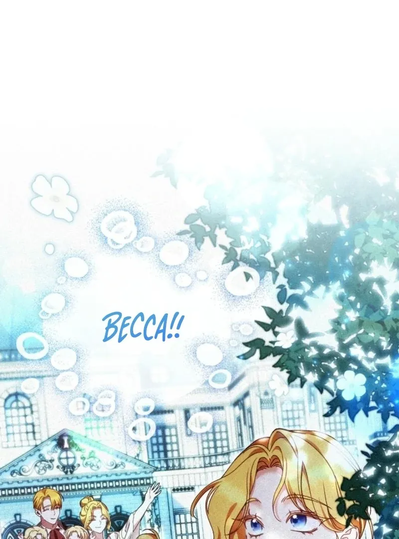 The Back-Alley Mage’s Return Chapter 15 Online - página 43